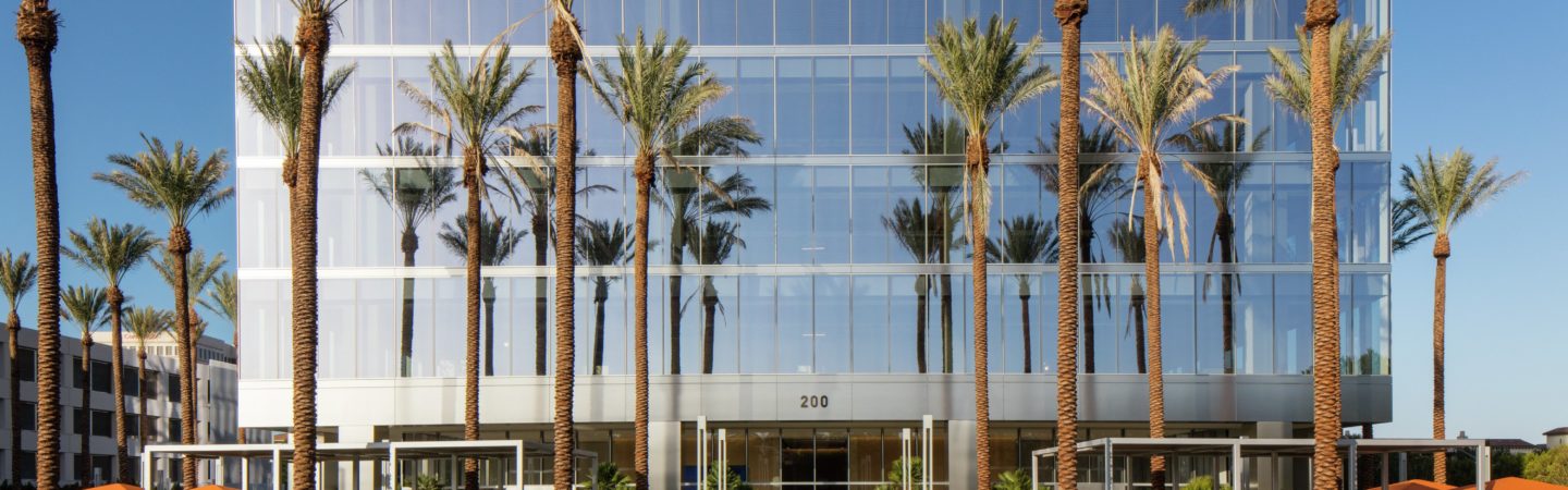 Building photography of 200 Spectrum Center in Irvine, CA